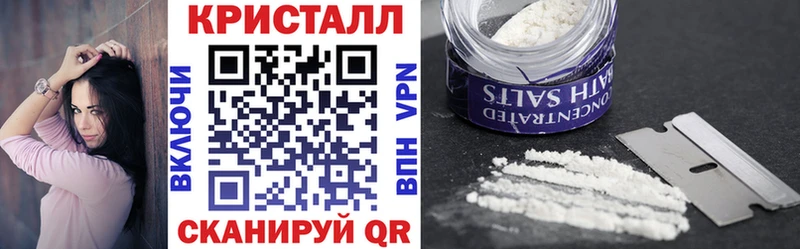 АМФ 97%  закладки  Нариманов 