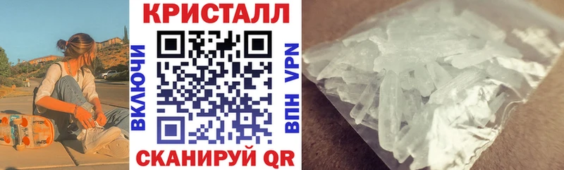Амфетамин 98% Нариманов