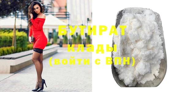 jwh Новодвинск