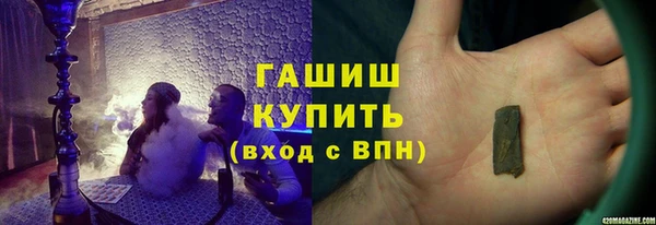 jwh Новодвинск