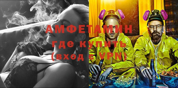 марихуана Абдулино