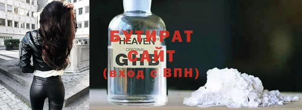 ПСИЛОЦИБИНОВЫЕ ГРИБЫ Абинск