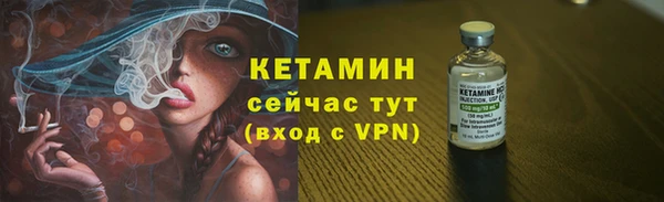 марихуана Абдулино