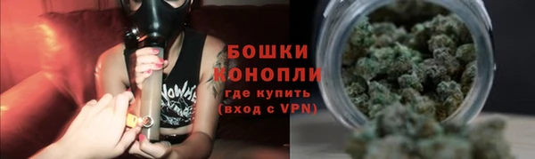 марихуана Абдулино