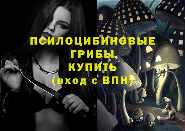 марихуана Абдулино