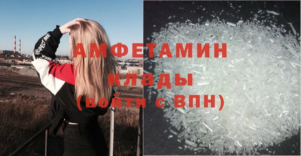 jwh Новодвинск