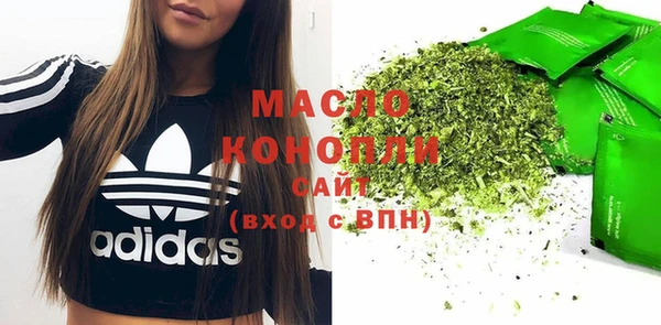 ПСИЛОЦИБИНОВЫЕ ГРИБЫ Абинск