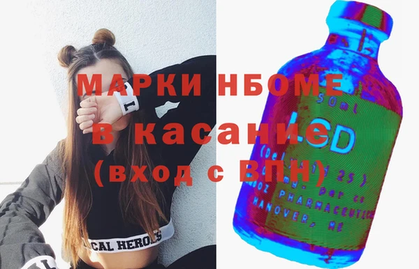 марихуана Абдулино