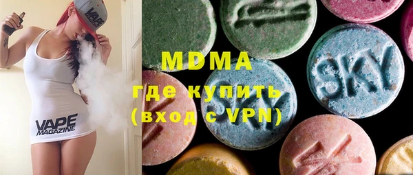 jwh Новодвинск