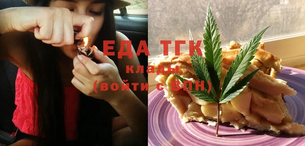 метадон Абаза