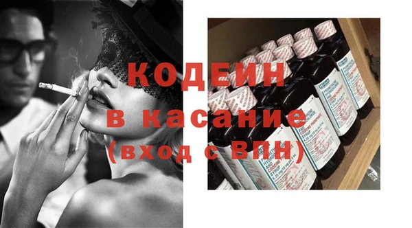 марихуана Абдулино