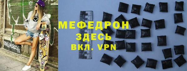 jwh Новодвинск