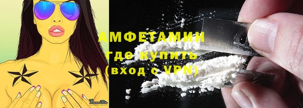 марихуана Абдулино