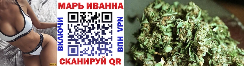 мега ссылка  Нариманов  Бошки Шишки VHQ 